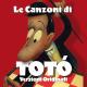 Tullio Pane - L'ammore avesse 'a essere