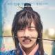 방탄소년단  (jin and v of bts) - it's definitely you