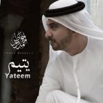 album image Yateem Yateem - Single