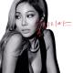 Jessi - 울리지마