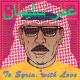Omar Souleyman - Ya Bnayya