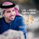 Ahmed Bukhatir - Fathfar Biha
