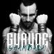 Gurude - Shambala