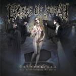 album image Achingly Beautiful Cryptoriana: The Seductiveness of Decay