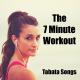 Tabata Songs - Deep Orchestra Tabata