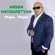Arsen Hayrapetyan - Xnjuyqic Heto (NEW 2017) wWw.Erger.Net