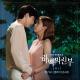 Junggigo - ReminD/S Me of