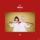 Bol4 - To My Youth