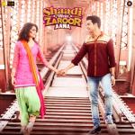 album image Thukra Ke Mera Pyar Mera Shaadi Mein Zaroor Aana (Original Motion Picture Soundtrack)