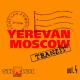 Araksia, Карина Кокс, Владимир Пресняков (Мл.), Alexander Buinov - Yerevan - Moscow - Tranzit