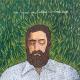 Iron & Wine - Passing Afternoon