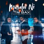 album image Azeri Bass Music ( En Yeni Mahnilar 2020 Remix ) H Masalei Ni - Single