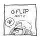 G Flip - Killing My Time