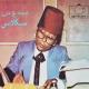Fathy Sakalans - Nokat We Kawafy