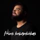 Ilias Kampakakis - Sta Hilia Hronia Mia Fora