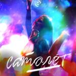 album image MUZ.BOOM - САМАЯ САМАЯ Самолёт - Single