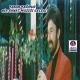 Yaşar Yağmur - Sazlar çalınır