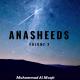 Muhammad al Muqit - Syria Nasheed  Where Are The Soldiers Of Islam  ᴴᴰ