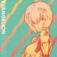 The End of Evangelion OST - Come Sweet Death