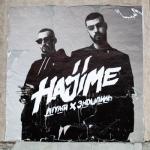album image ПРИЯТНАЯ МАННА Hajime, Pt. 3