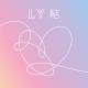 bts - idol (feat. nicki minaj) (nicki part)