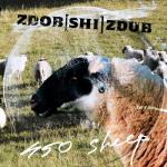 album image Dj Vasile - Dj 450 Sheep