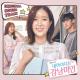 Gang Haein - Something In Your Eyes (Love Theme)