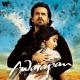Emraan Hashmi - Tera Mera Rishta (Awarapan)