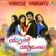Arman Malik, Supriya Lohith - Himada Raashiya