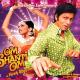 Ом Шанти Ом (Om Shanti Om) - 2007 - 07. Shaan - Dastaan-E-Om Shanti Om
