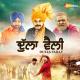 Sarbjit Cheema, Mannat Noor - Gabru