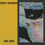 album image Menatreba Svan Songs