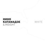 album image UBRALO DGHE White