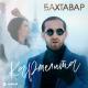 гр. Бахтавар - Кармелита (www.mp3erger.ru) 2019