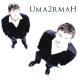Uma2rman - В городе лето