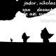 JADOR x NIKOLAS SAX x DESANTO - DE AZI SUNTEM ISTORIE