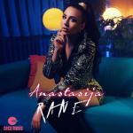 album image Rane Rane - Single