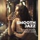 Erotica, Sensual Chill Saxaphone Band, Relaxing Jazz Music - Desert Rose