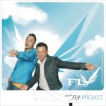 album image Hai linga mine Fly Project