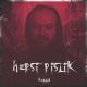 Kezzo - Hepsi Pislik