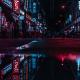 Skeller - One day