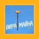 Улица Хасанская - ты как нормально? (каха и серго)