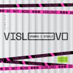 album image Лох Vislovo