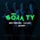 Golec UOrkiestra & Gromee Feat. Bedoes - Gora Ty