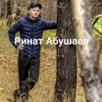 album image Кайфуем в цвет Кайфуем в цвет - Single