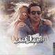Unknown artist - Saeed Shayesteh - Dooset Daram OFFICIAL VIDEO HD
