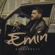 Алексей Чумаков, EMIN - У края пропасти