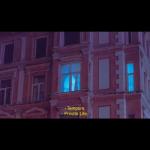 album image Filters Private Life