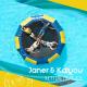 Janer feat. Kalyou - Кеттик дальше