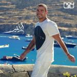 album image Amr Diab Youm Talat 2019
